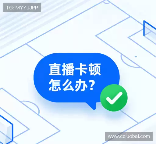 疑问解答站
